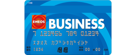ENEOS BUSINESS