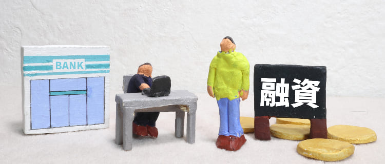 カードローンは銀行がおすすめ