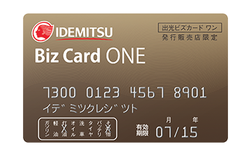 資金調達.com
